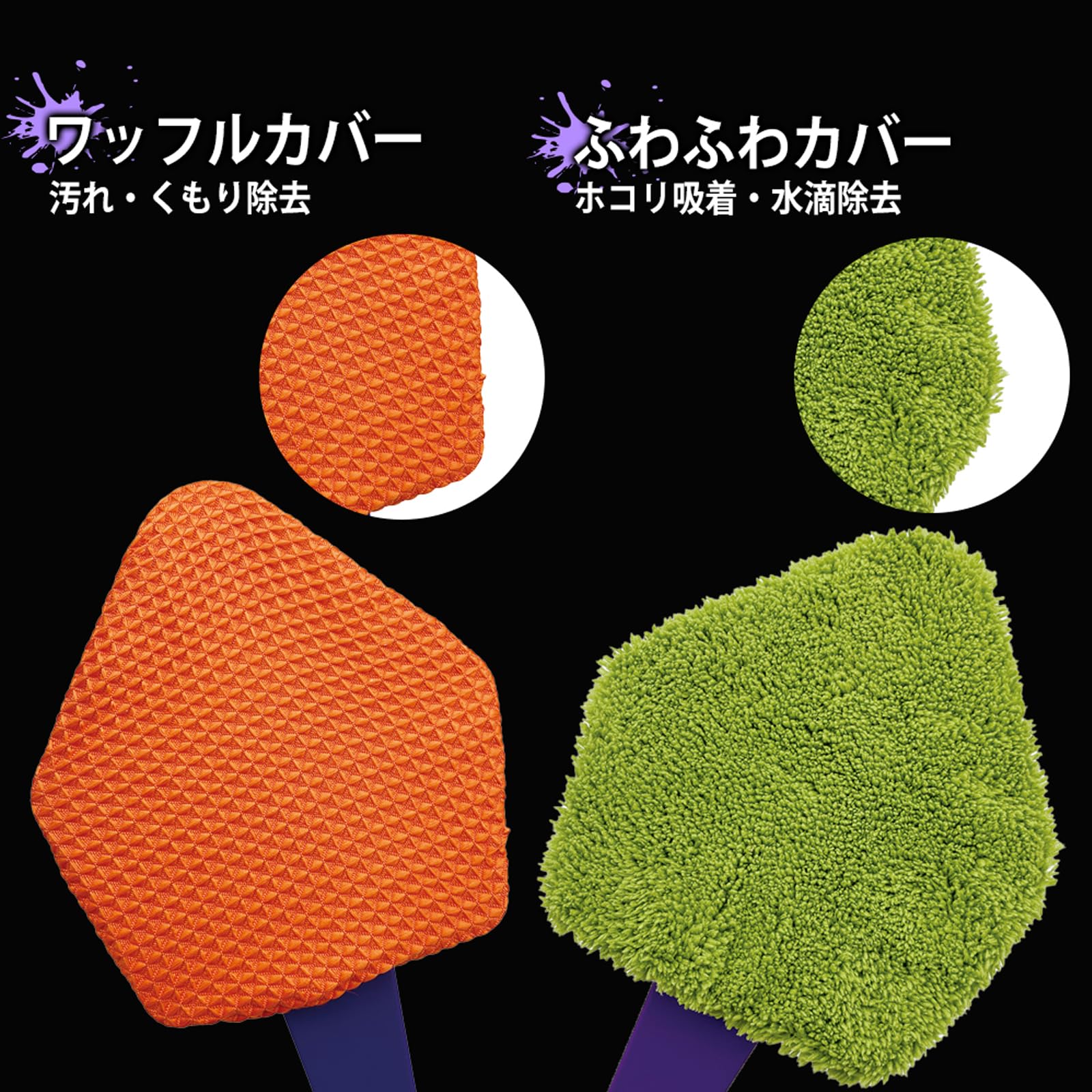 Amazon.co.jp: プロスタッフ(Prostaff) 折りたたみ式 ロングモップ 内